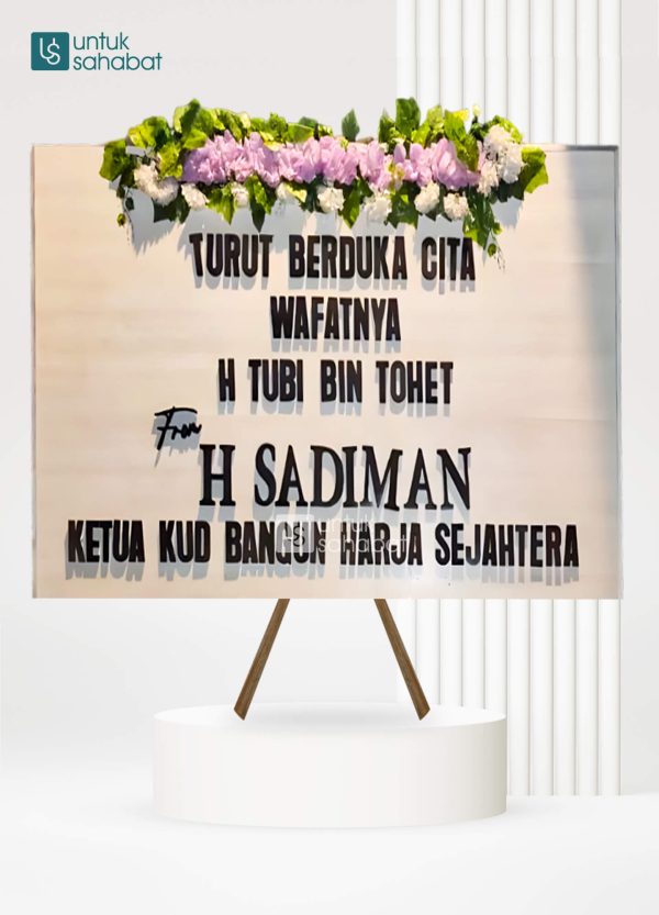 Papan Kayu Dukacita Banyuasin 4