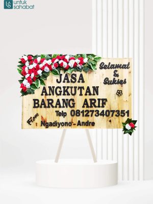 Papan Kayu Palembang 4