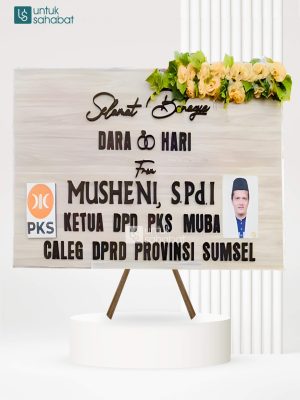 Papan Kayu Wedding Musi 1