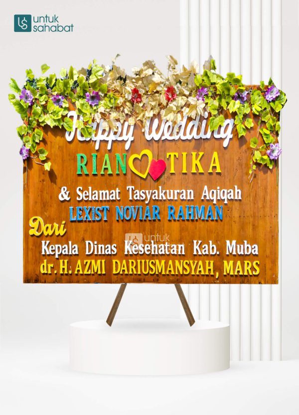 Papan Kayu Wedding Musi 13