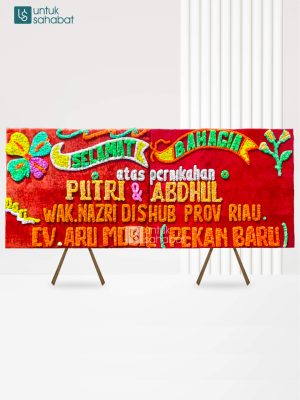 Papan Wedding Bangkinang 4