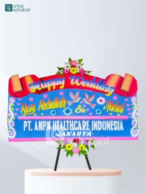 Papan Wedding Banjarmasin 1