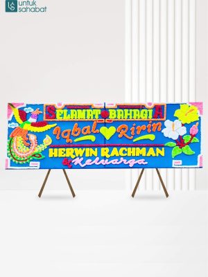 Papan Wedding Bengkulu 2
