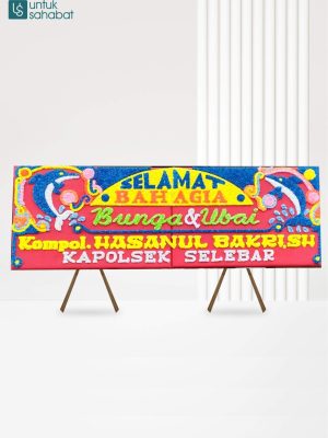 Papan Wedding Bengkulu 3