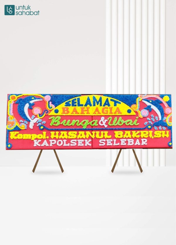 Papan Wedding Bengkulu 3