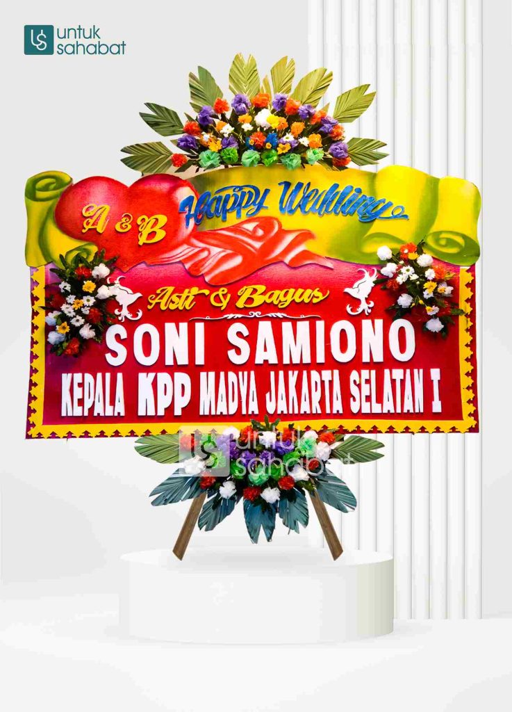 Papan Wedding Cilacap 2