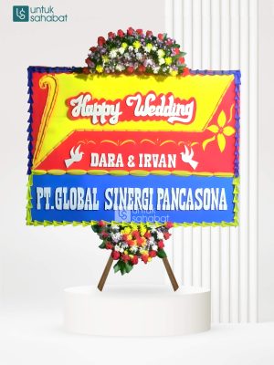 Papan Wedding Cilegon 1