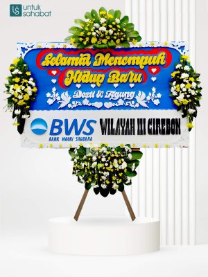 Papan Wedding Cirebon 5