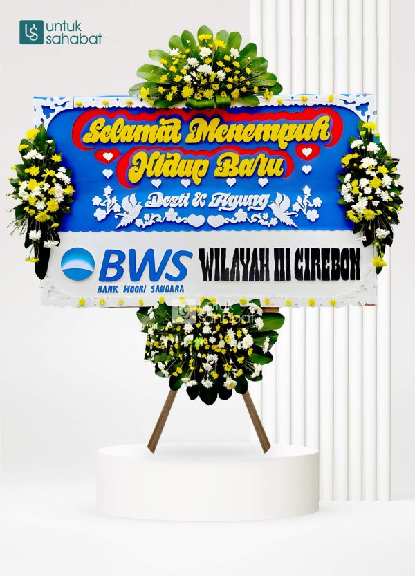 Papan Wedding Cirebon 5