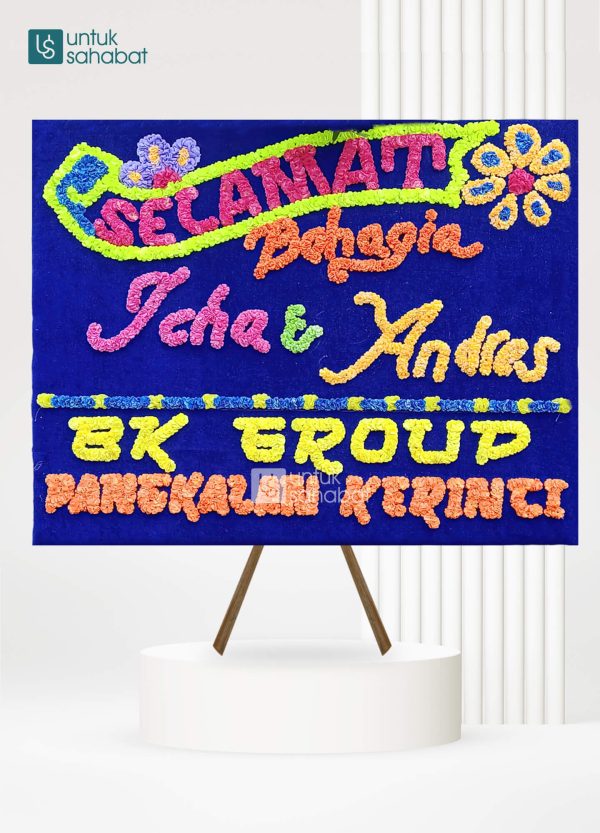 Papan Wedding Dumai 1