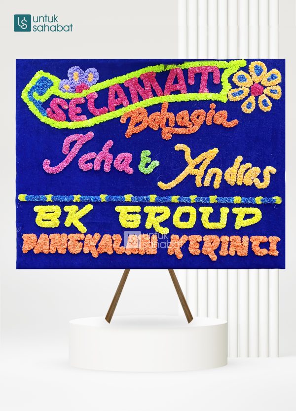 Papan Wedding Dumai 6
