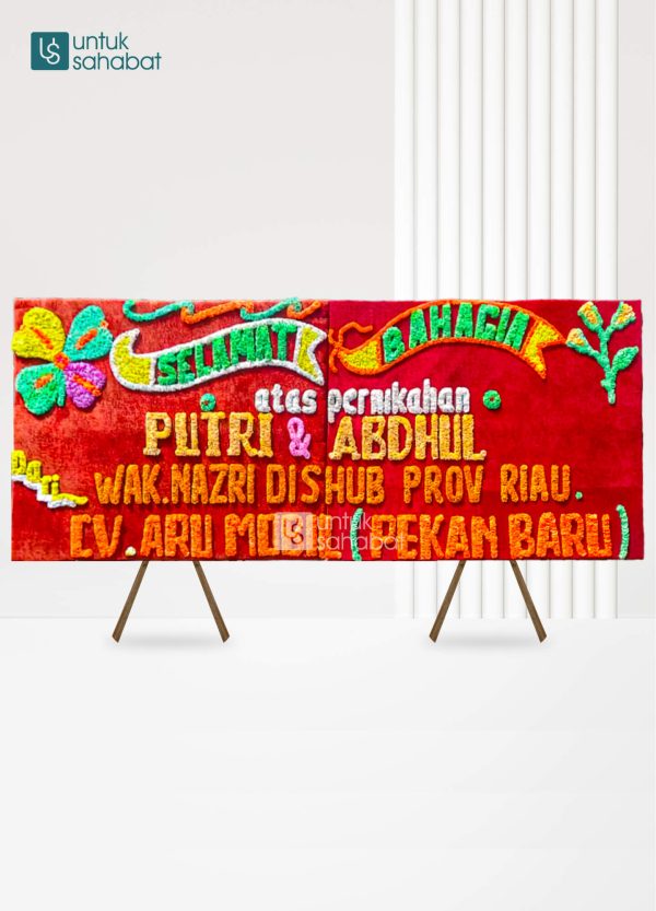 Papan Wedding Duri 4