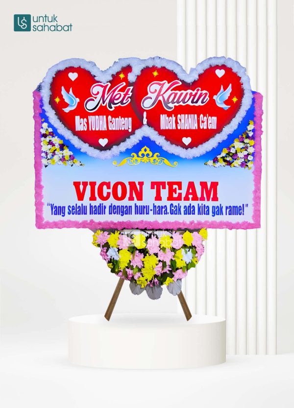 Papan Wedding Gombong 2