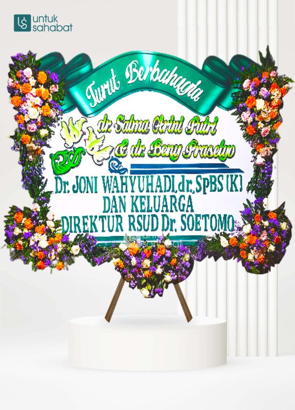 Papan Wedding Kediri 11