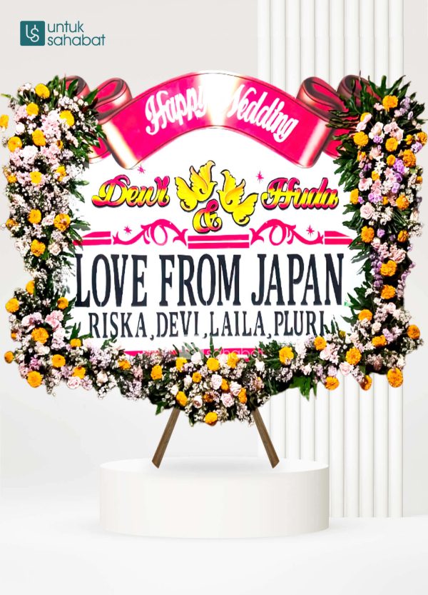 Papan Wedding Kediri 15