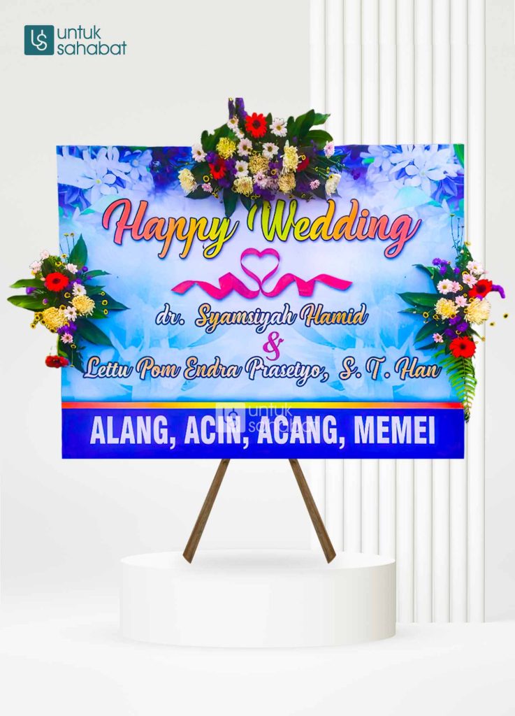 Papan Wedding Kutai 2
