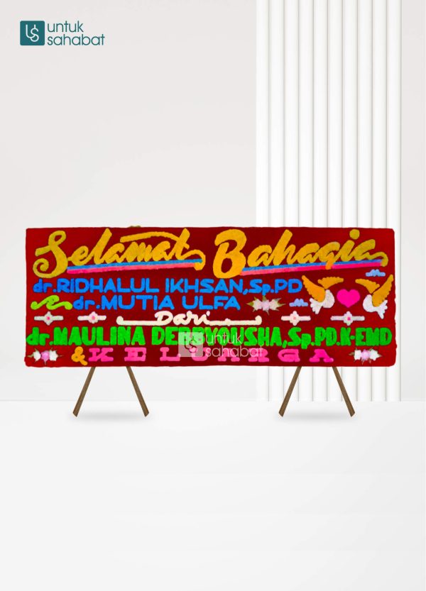 Papan Wedding Lhoksumawe 10