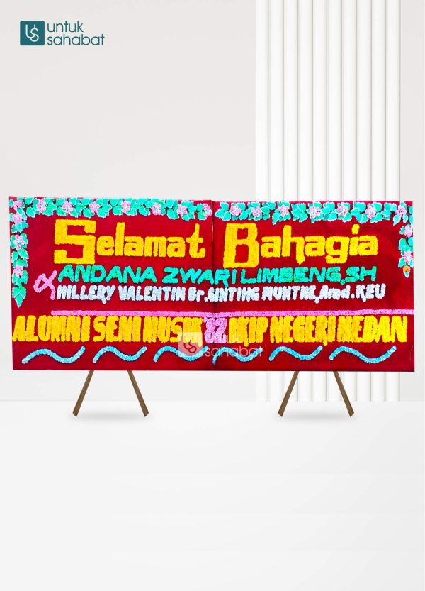 Papan Wedding Lubuk Pakam 2