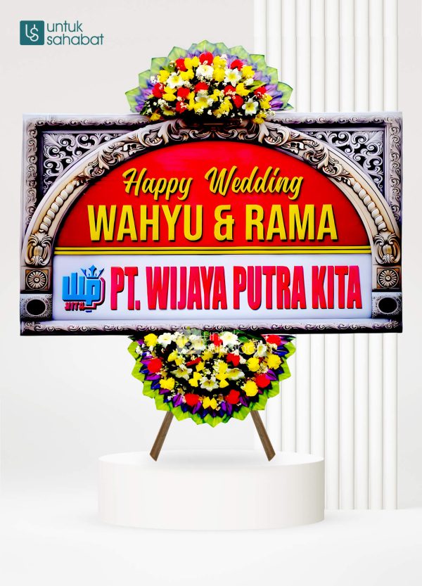 Papan Wedding Magelang 2
