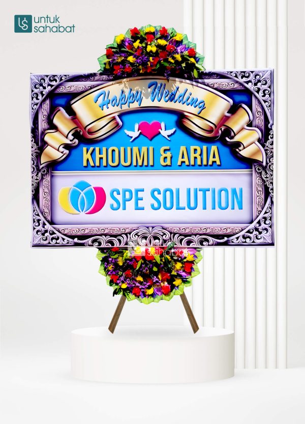 Papan Wedding Magelang 4
