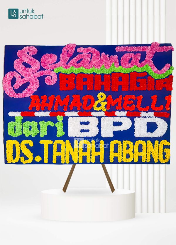 Papan Wedding Merangin 2