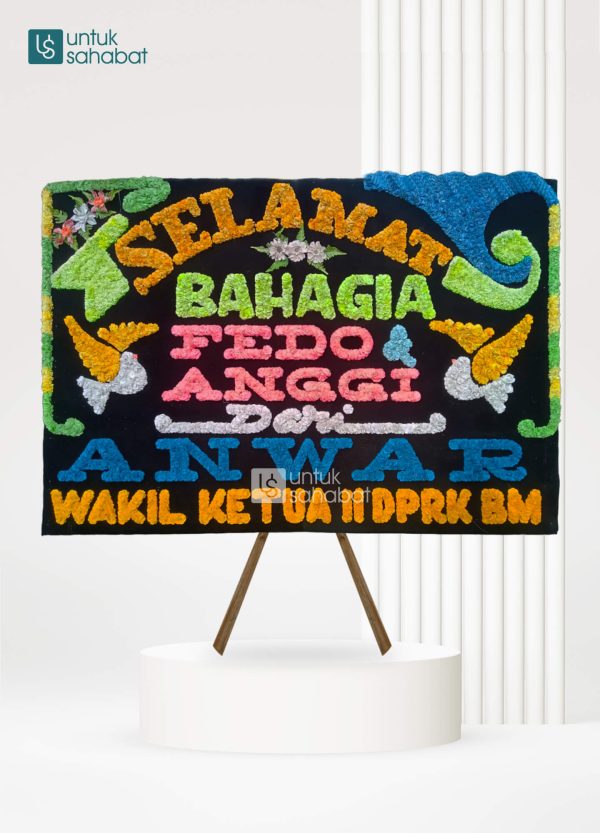 Papan Wedding Meulaboh 4