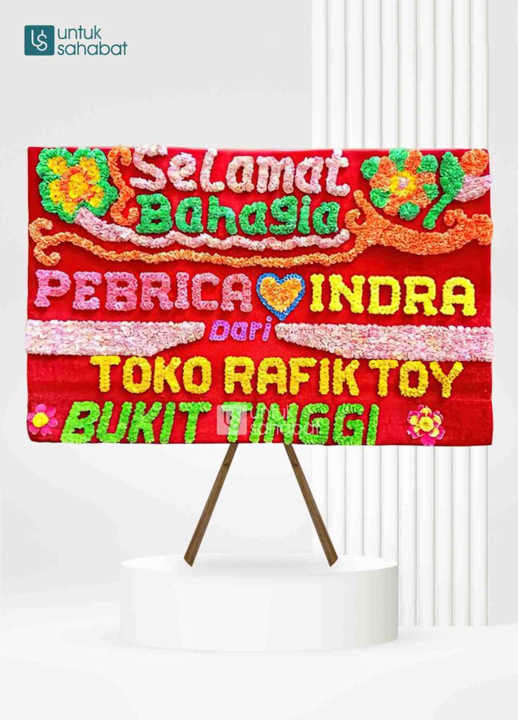 Papan Wedding Muara Bungo 1