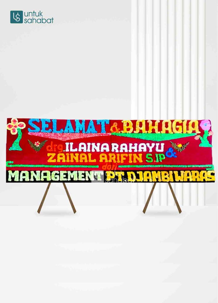 Papan Wedding Muara Bungo 2
