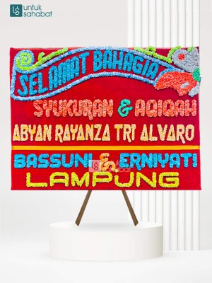 Papan Wedding Muara Enim 2