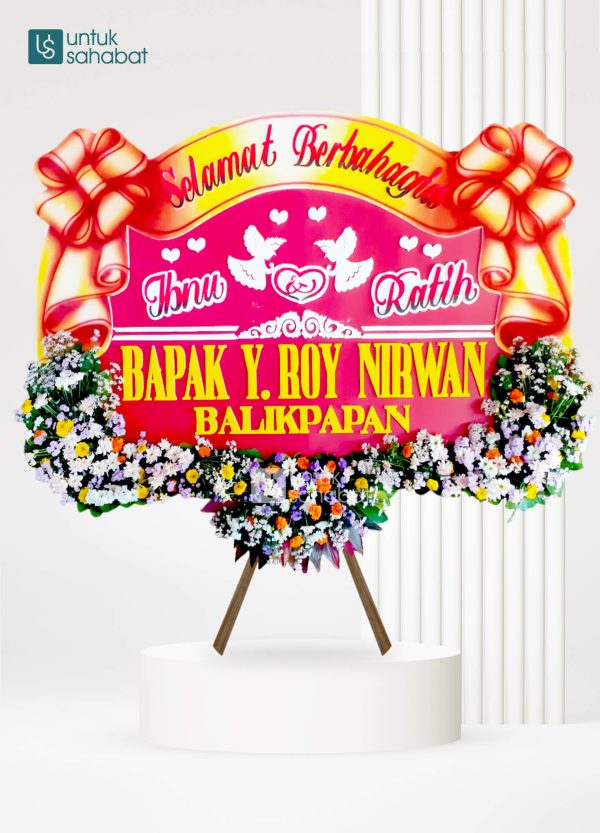 Papan Wedding Nganjuk 3