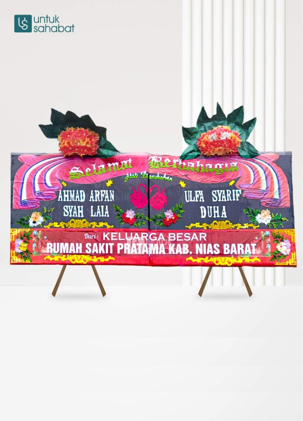 Papan Wedding Nias 2