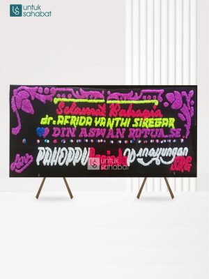 Papan Wedding Padang Lawas 6
