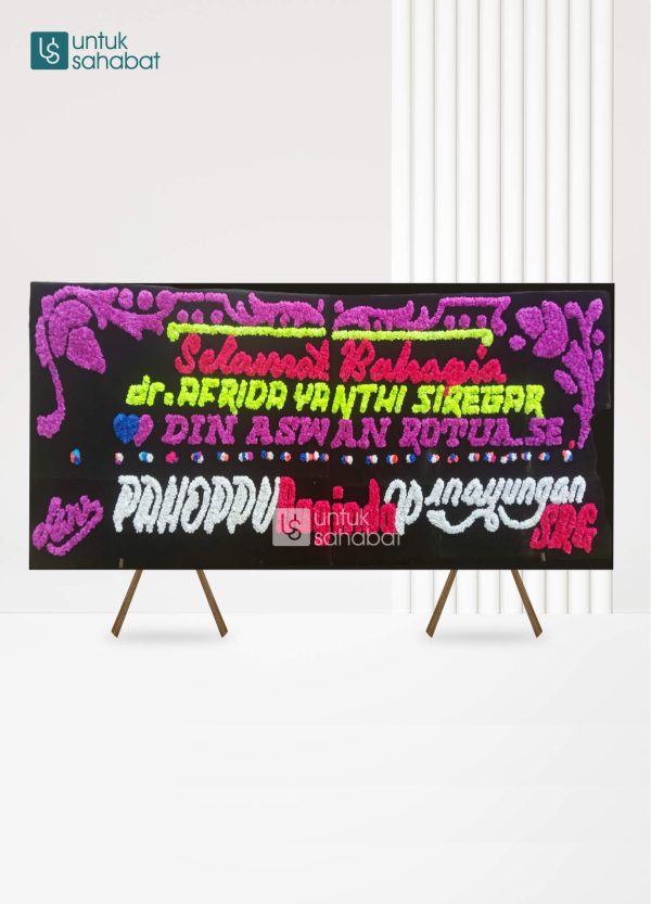 Papan Wedding Padang Lawas 6