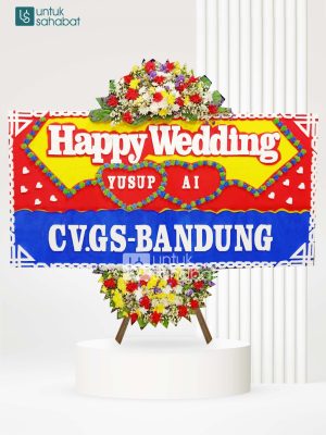 Papan Wedding Pangandaran 4