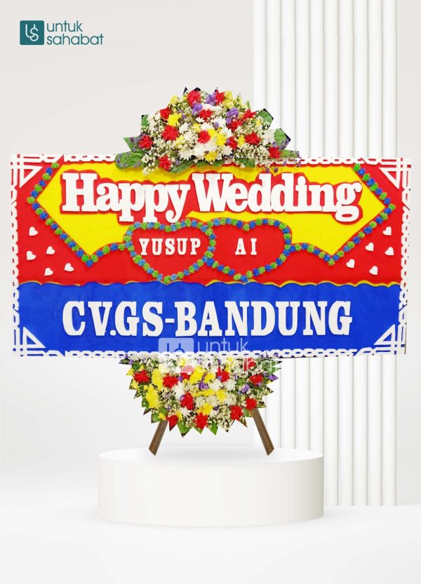 Papan Wedding Pangandaran 4
