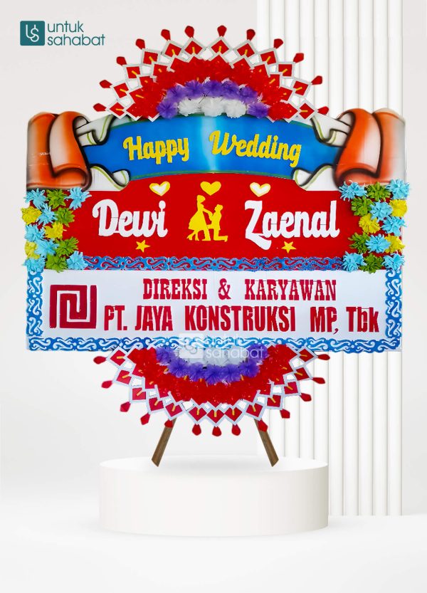 Papan Wedding Pemalang 1