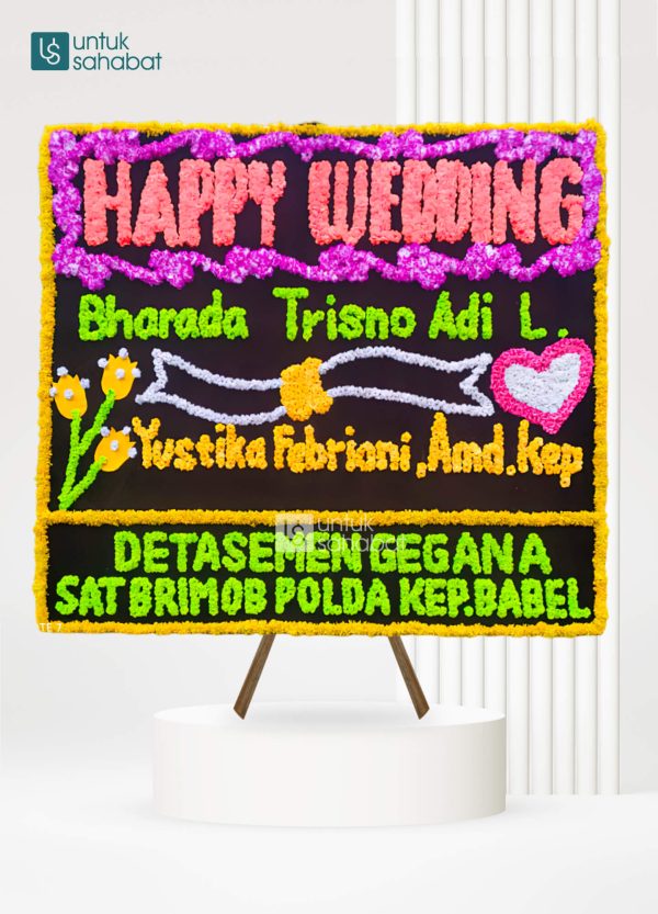 Papan Wedding Prabumulih 2