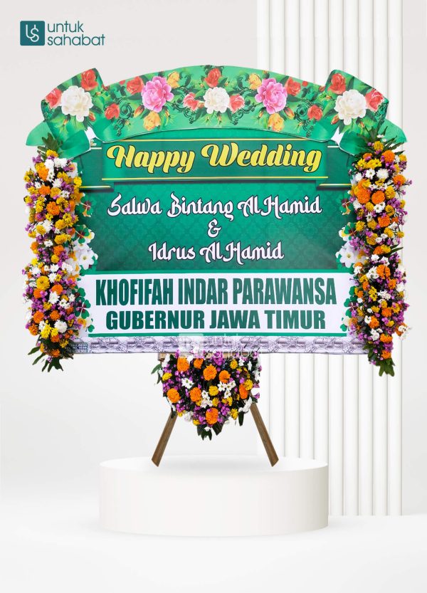 Papan Wedding Probolinggo 3