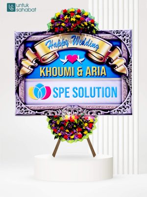 Papan Wedding Salatiga 4