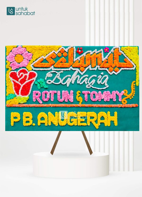 Papan Wedding Seluma 1