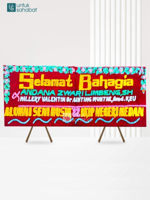 Papan Wedding Serdang Bedagai 2