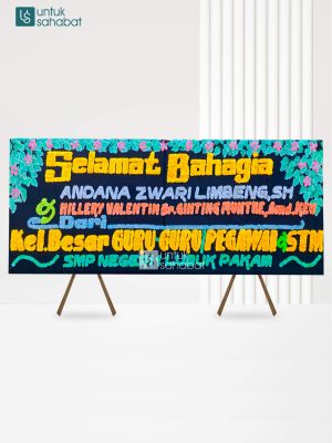 Papan Wedding Serdang Bedagai 4