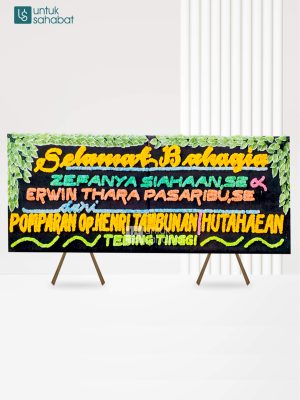 Papan Wedding Serdang Bedagai 5