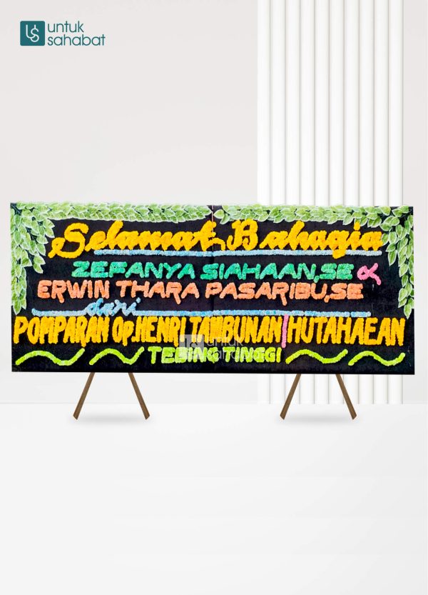 Papan Wedding Serdang Bedagai 5
