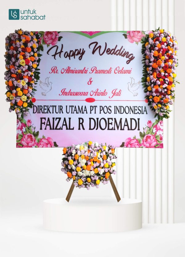 Papan Wedding Sidoarjo 6