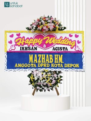 Papan Wedding Sukabumi 1