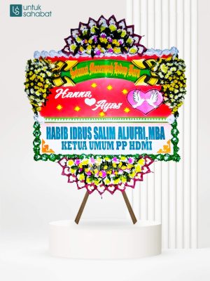 Papan Wedding Sukoharjo 8