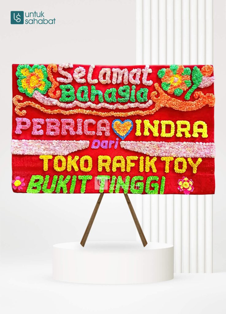 Papan Wedding Tanjung Jabung 1
