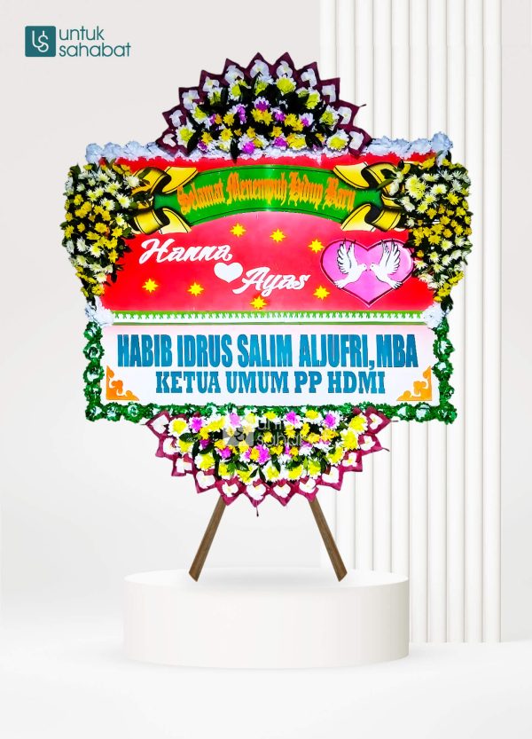 Papan Wedding Wonogiri 8