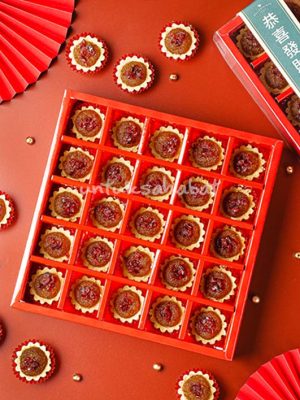 Pineapple Tartlets "SOLD OUT"